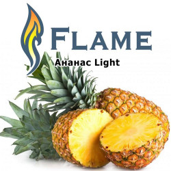 Ананас Light Flame Ананас Light Flame